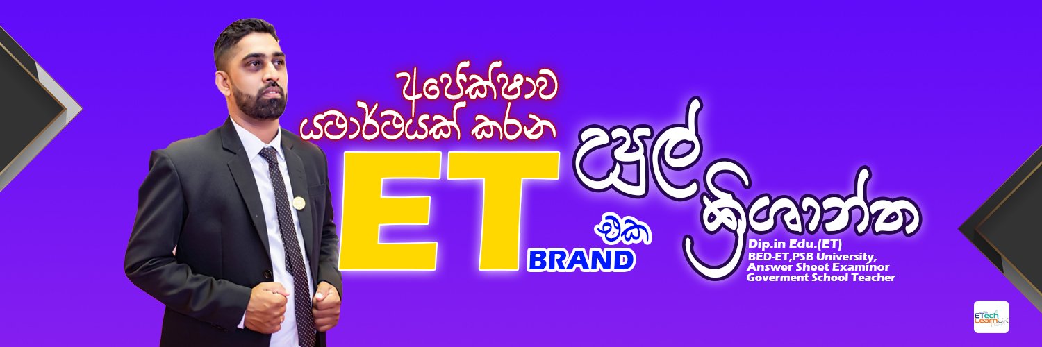 Uploaded Image